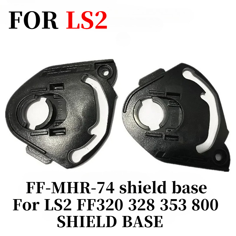 shield base for LS2 FF320 328  - Frsky Tandem X20S Transmitter recension och pris