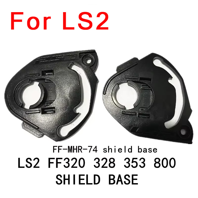Shield base for LS2 FF320 328  - Frsky Tandem X20S Transmitter recension och pris